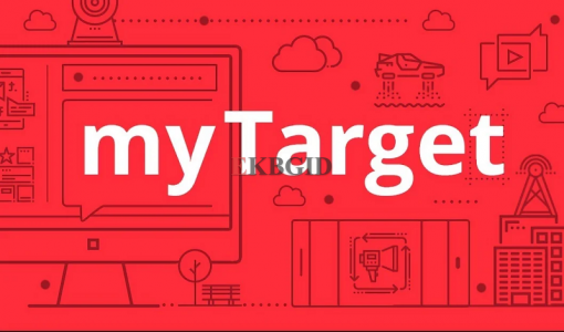 Консультация и обучение настройкам таргетированной рекламы в MyTarget