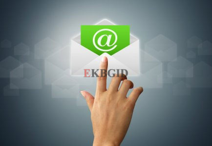 Емайл рассылка с отчетом до 3000 адресов