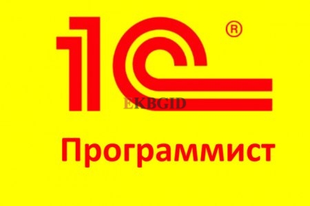 Доработки в конфигурациях УТ 10.3, УТ 11, УПП 1.3, БП 2.0, БП 3.0, ЗУП 3.1, КА 2.4, УНФ, ERP.