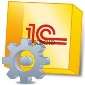 Настройка прав пользователей 1С УТ 10.3, УТ 11, УПП 1.3, БП 2.0, БП 3.0, ЗУП 3.1, КА 2.4, УНФ, ERP